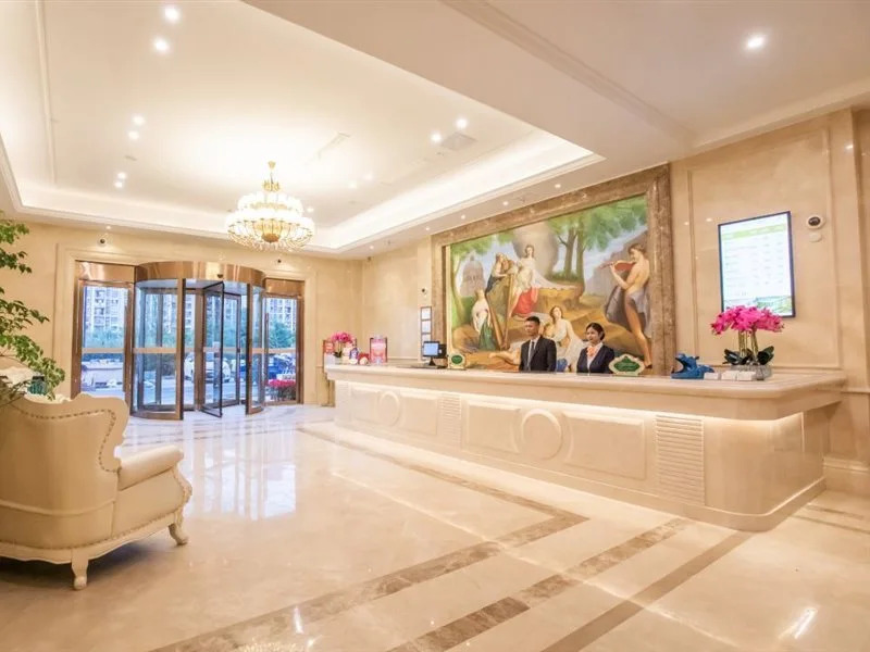 Vienna International Hotel (Shanghai Hongqiao National Exhibition Center, Beiqing Road)