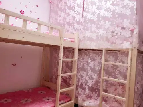 The Beauty Hostel