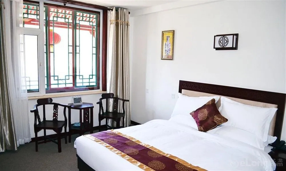 Fengguyuan Boutique Hotel