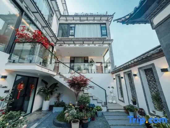 Yishanyihai Designer B&B