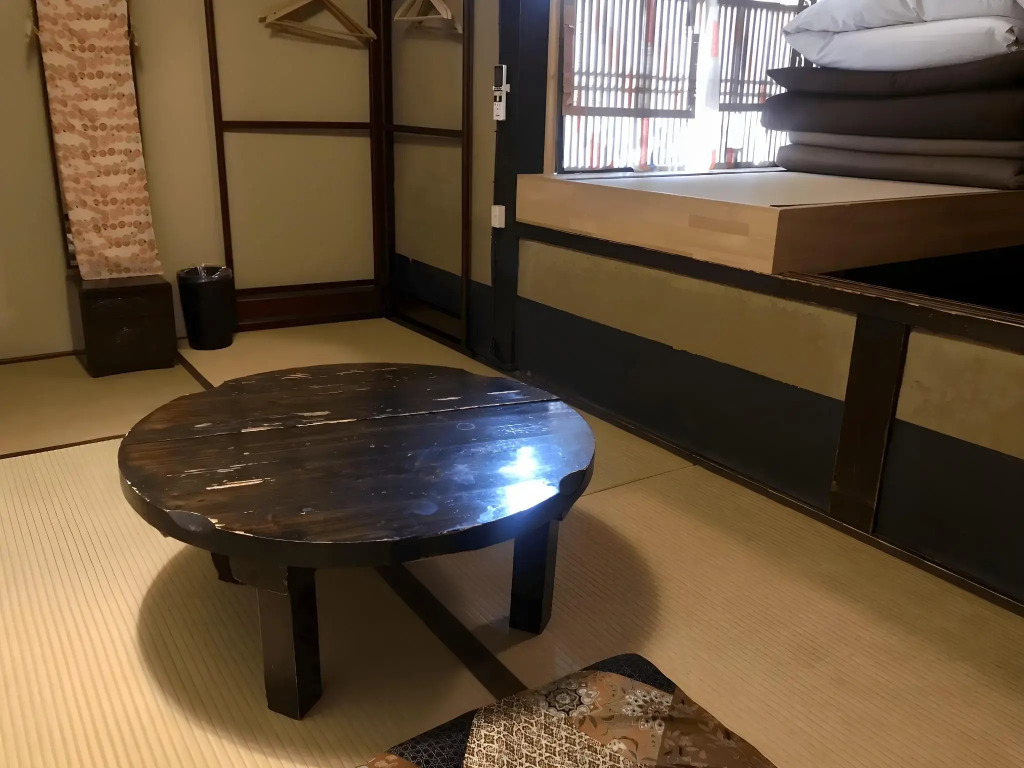 Guest House Kingyoya