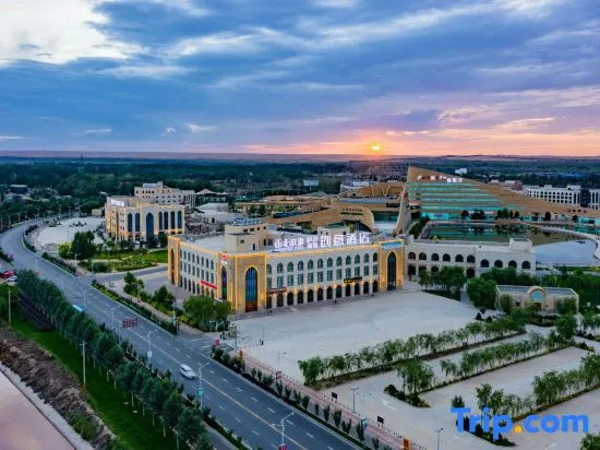 Northwest Story Hotel (Shapotou District)