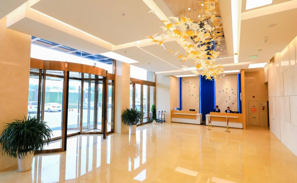 Holiday Inn Express Yantai Fulai