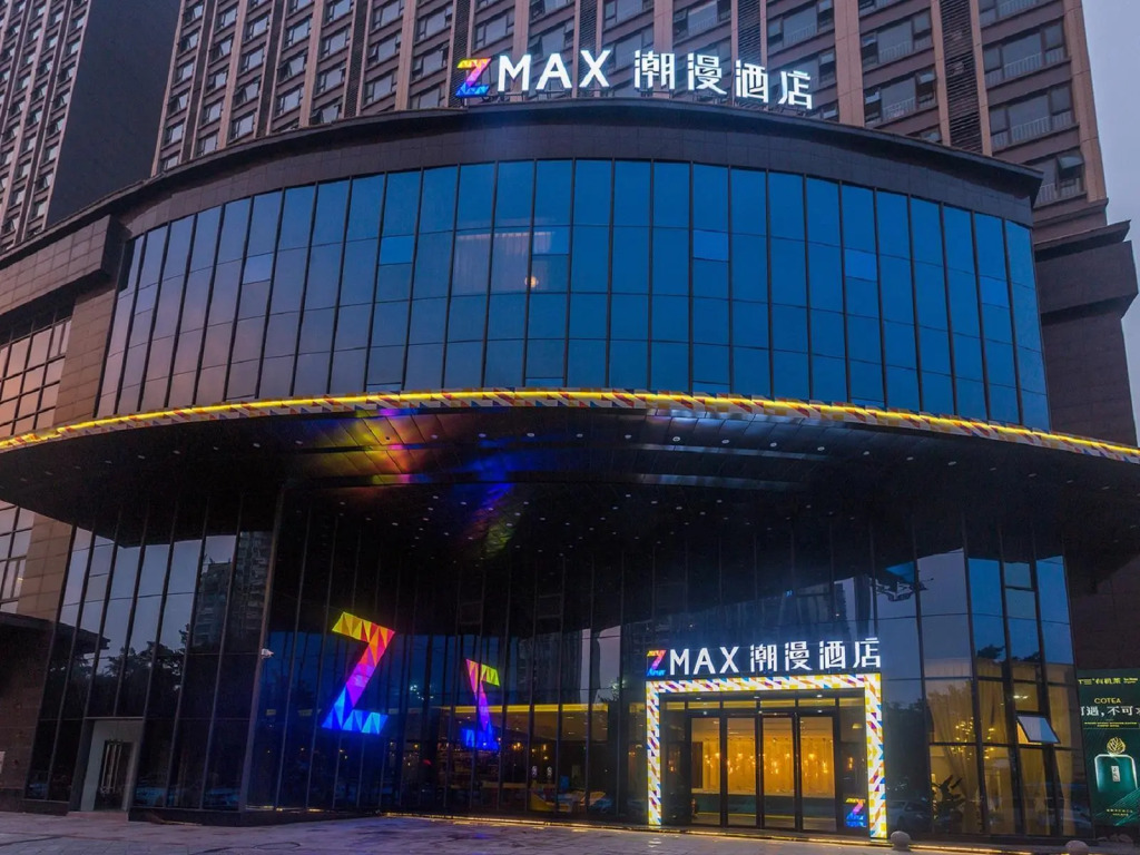 Zmax Qingyuan Guangqing Railway Station