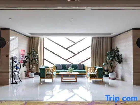 Tianhe International Hotel