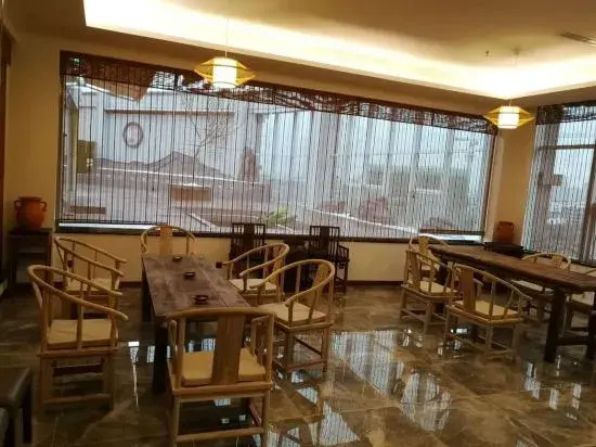 Wenjun Guli Impression Hotel