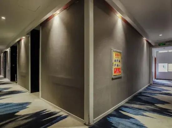 Manchu Hotel (Zunyi Shanghai Road)
