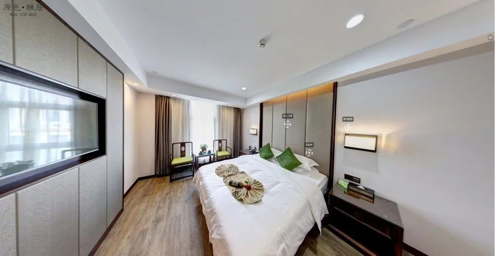 Yuan Se Ya Ju Hotel