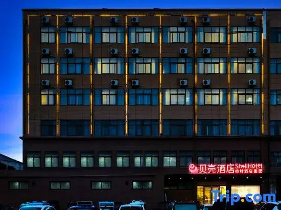 GreenTree Shell Hotel (Luohe Yancheng District Zhongyuan Road)