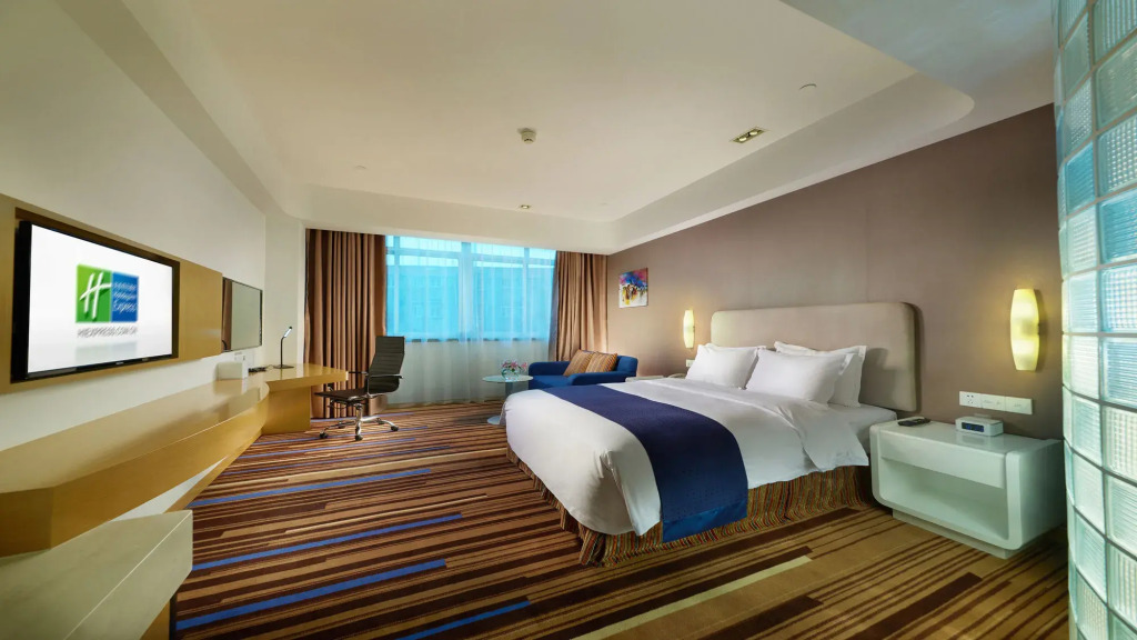 Holiday Inn Express Nantong Downtown by IHG