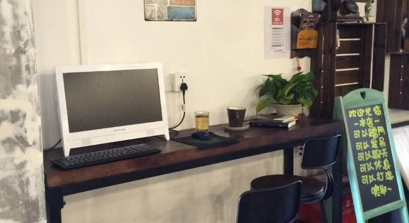 Shanghai Lanshan Youth Hostel
