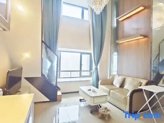 Yijia Boutique Suite Apartment (Haihua Island)