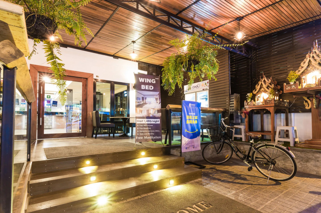 The Wing Lanna Hotel
