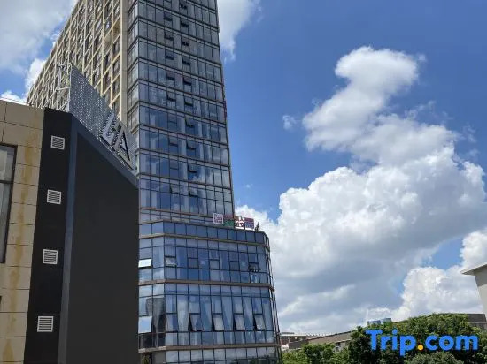 Kunming Yunman Impression Hotel