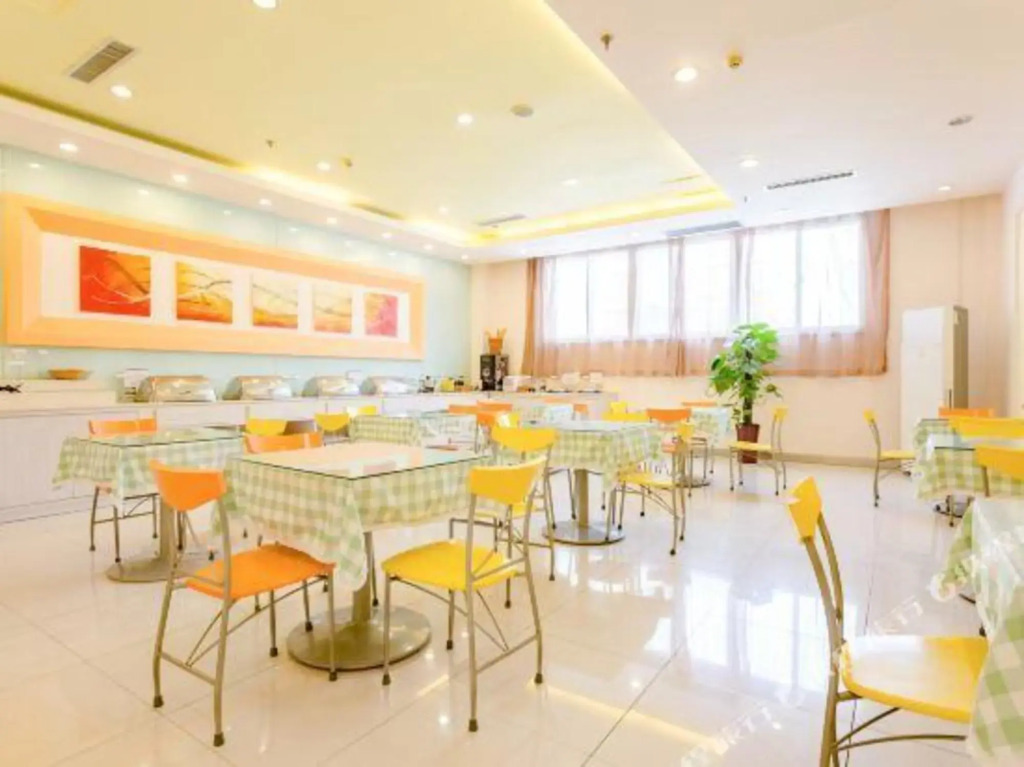 Grace Inn Donghuan International Square Branch