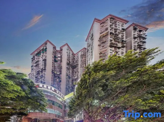 Yimi Hotel (Haizhu Square Subway Station Yide Road Branch)