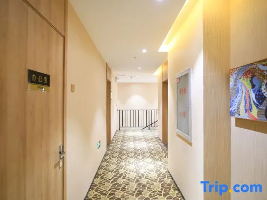 Wanxi Tiantian Hotel