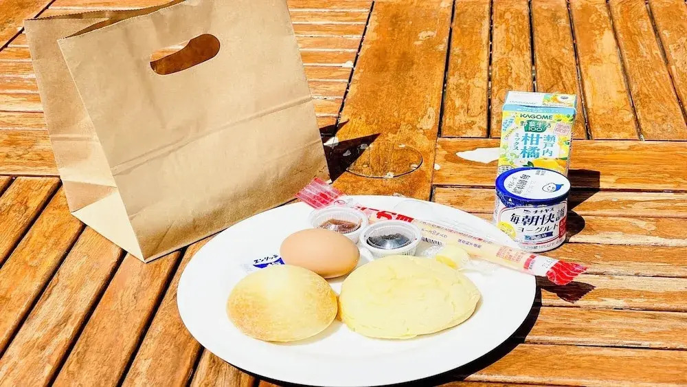 Wasuki Base Biwako Guest House