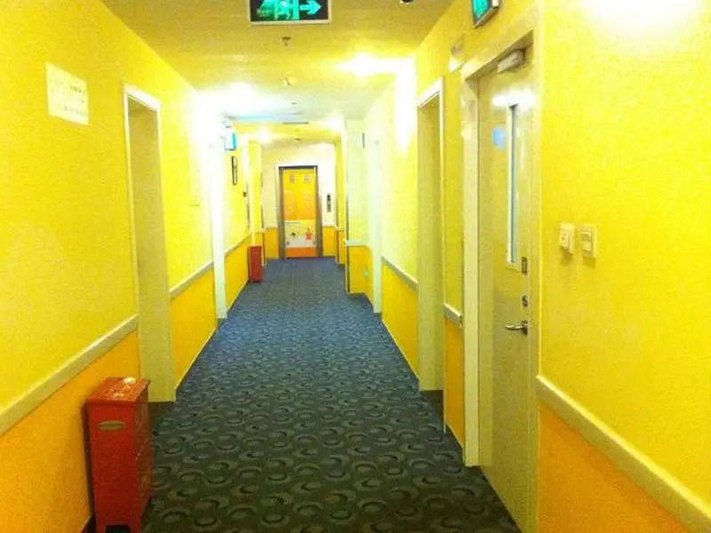 7 Days Inn Beijing Mudanyuan Station Branch