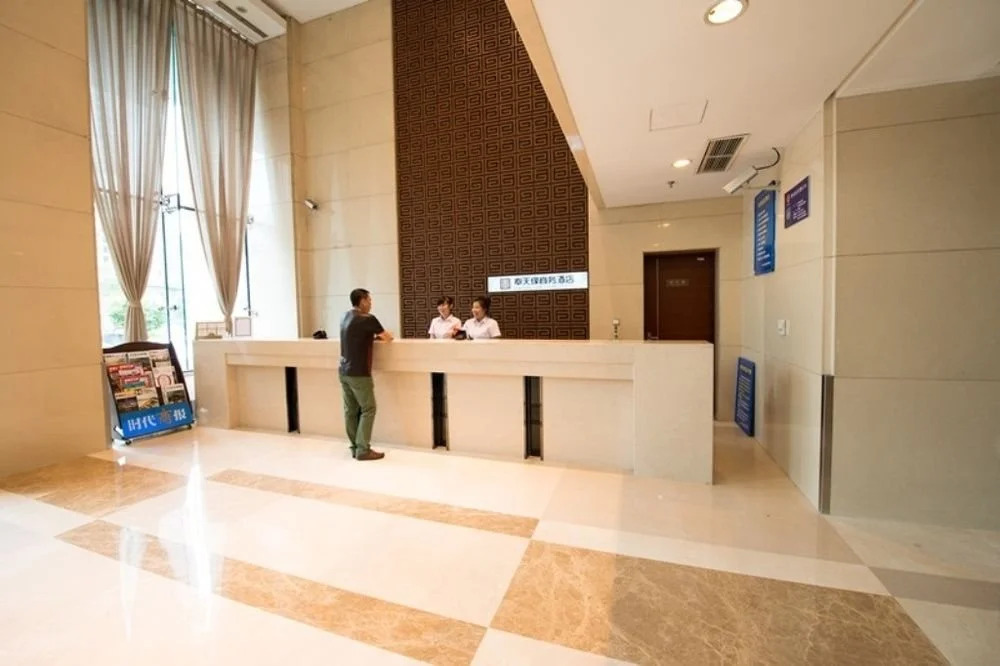 Fengtianyuan Business Hotel Liaoning
