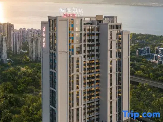 Intercity Hotel Dali Erhai Park