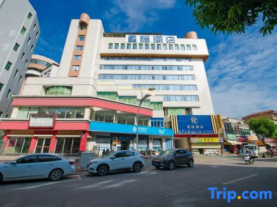 Starway Hotel Fengshun JInda Hot Spring
