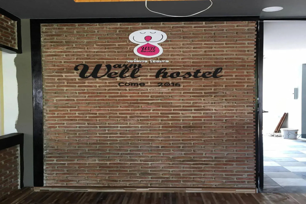 Warmwell Hostel