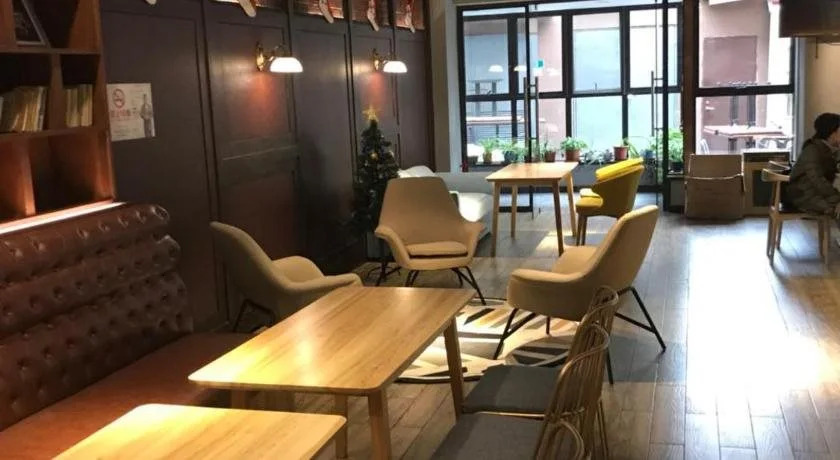 Manxin Hotel Xujiahui