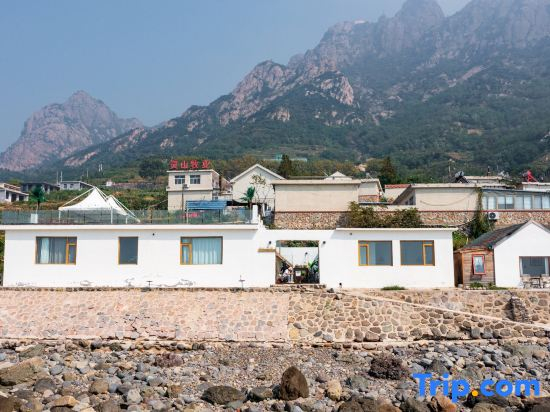 Chuxinlingshandao Homestay