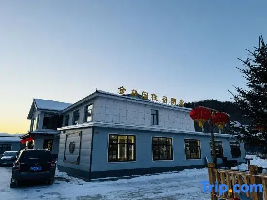 Erlang River Jinxuange Hotel