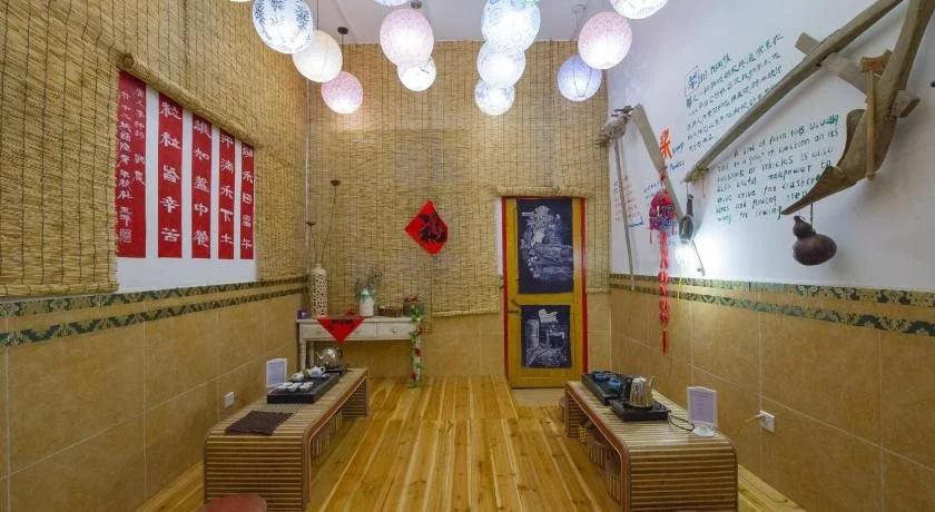 131 International Youth Hostel