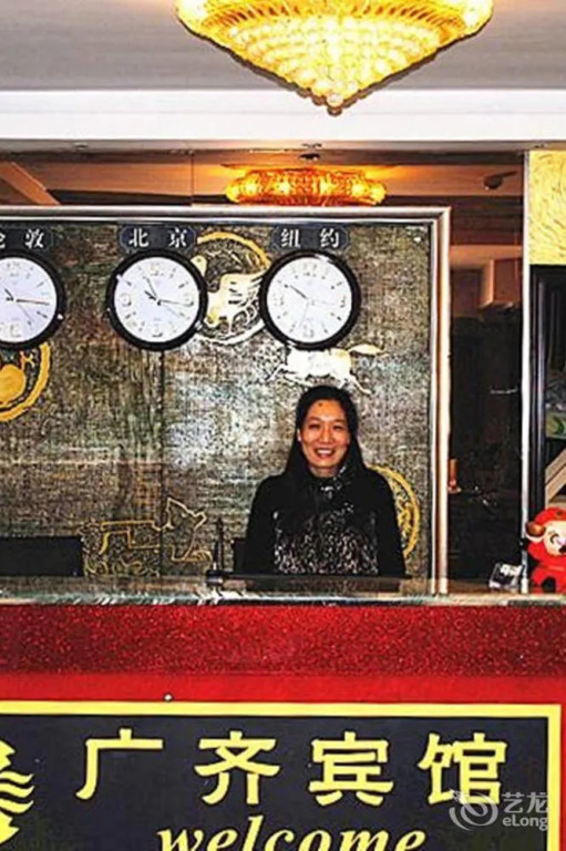 Guangqi Hotel