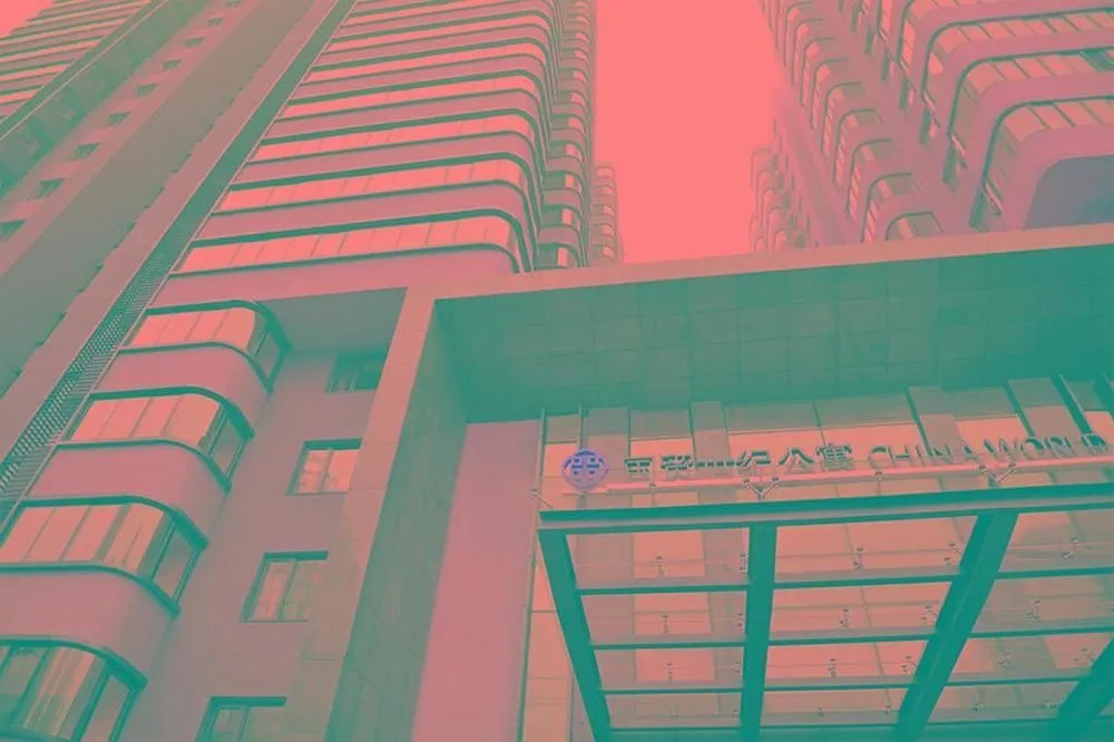 Century Apartment Hotel - Beijing