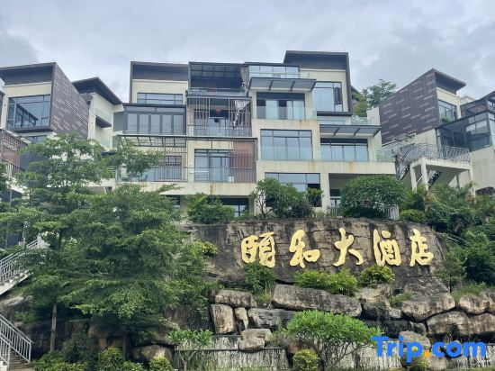The Jadin de Air Hot Spring Villa