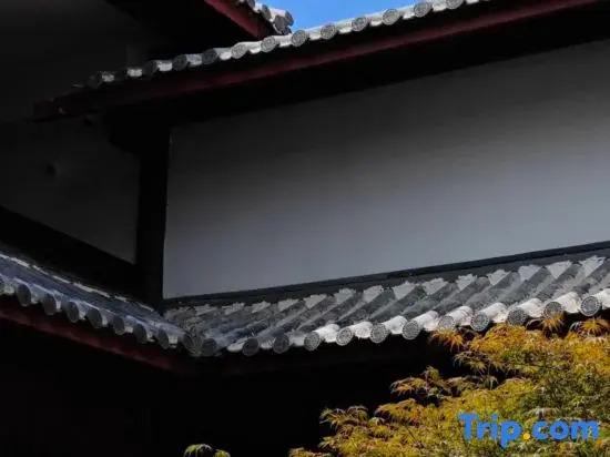 La Maison Hotel - Lijiang
