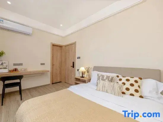 Qujing Xiaohuayuan Yiju Homestay
