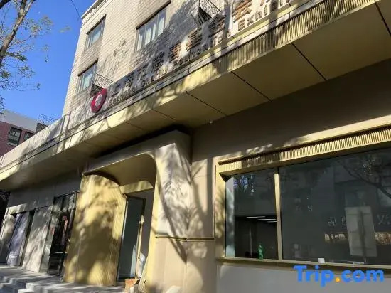 Minshay Homestay (Jiashan Road)