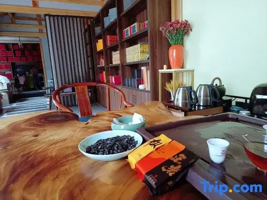 Wuyishan Spring Homestay