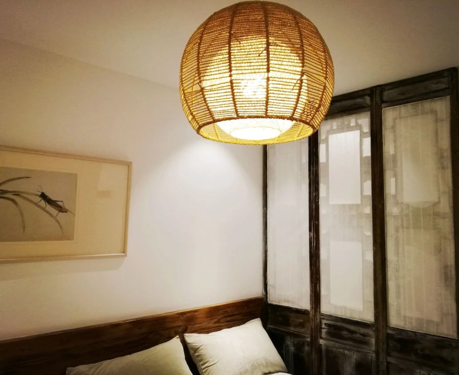 Suzhou Leisure Guest House