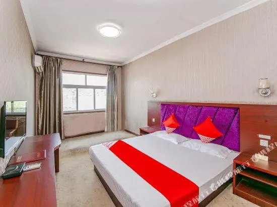 Shenghe Hotel Xi'an