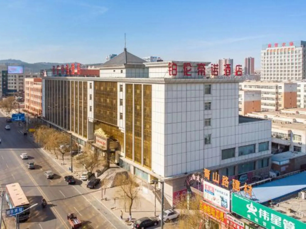 Yulin Polentino Hotel (Railway Station Branch)