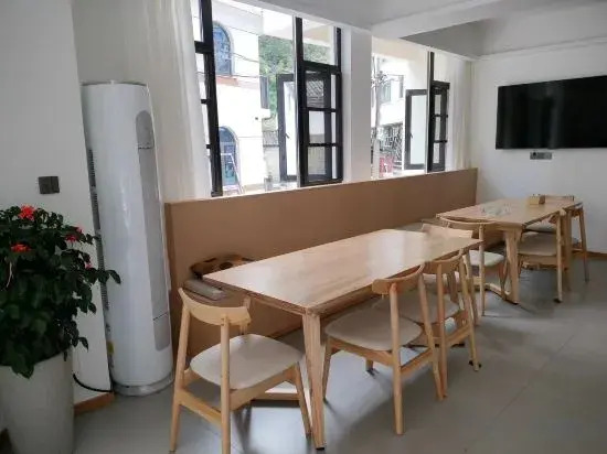 Yandangshan Tingshuige Homestay