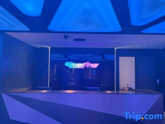 viewking Hotel (Shanghai Hongqiao Hub Longhu Tianjie Branch)