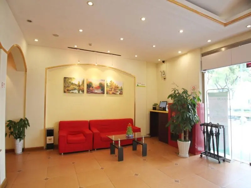 GreenTree Alliance Suzhou Guanqian Street Chayuanchang Metro Station Hotel