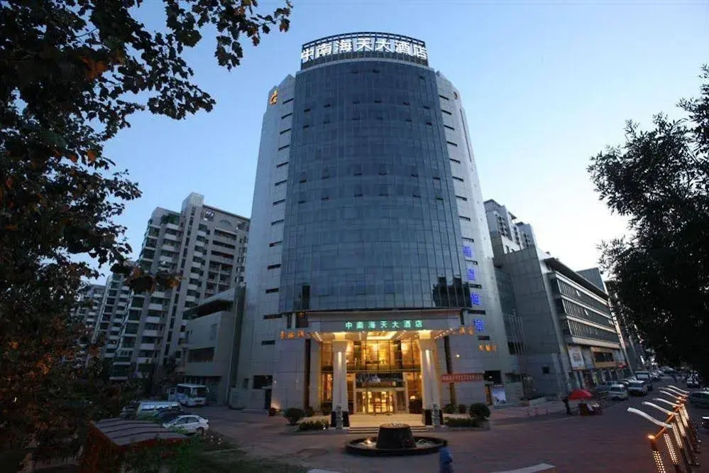 UrCove by Hyatt Tianjin West Railway STN