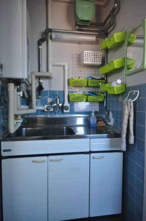 Guest House Anpesou
