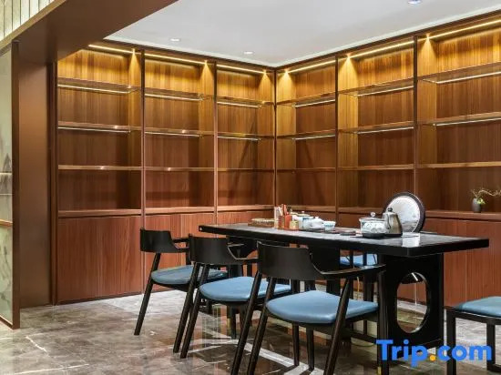 Zunyi Fumao Lizhi Hotel