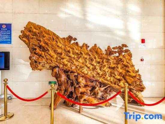 Beijing Huihao International Hotel