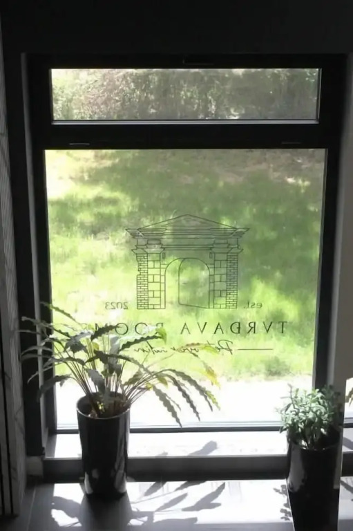 Tvrdjava Rooms - Novi Sad