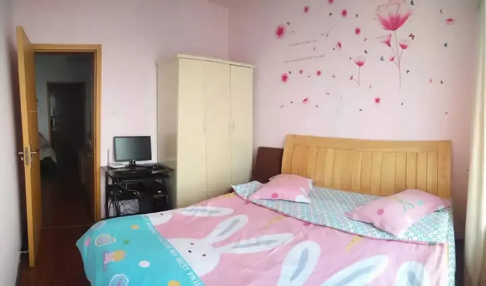 Apple Apartment